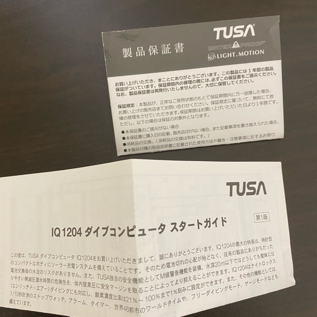 TUSA IQ1204 DC SOLOR LINK ダイブコンピューター極美品