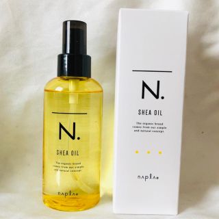 ナプラ(NAPUR)のナプラ エヌドット シアオイル 150ml(ヘアケア)