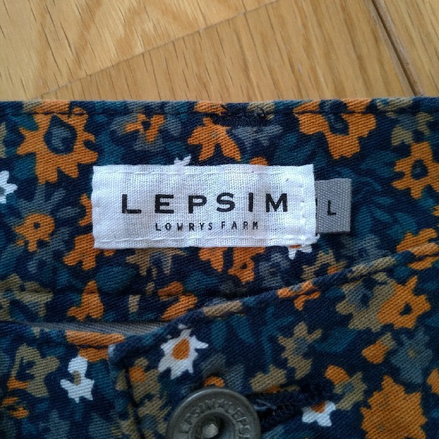 LEPSIM(レプシィム)のパンツ レディースのパンツ(スキニーパンツ)の商品写真