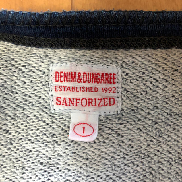 DENIM DUNGAREE(デニムダンガリー)のデニム＆ダンガリー　カーディガン　80 キッズ/ベビー/マタニティのキッズ服女の子用(90cm~)(カーディガン)の商品写真