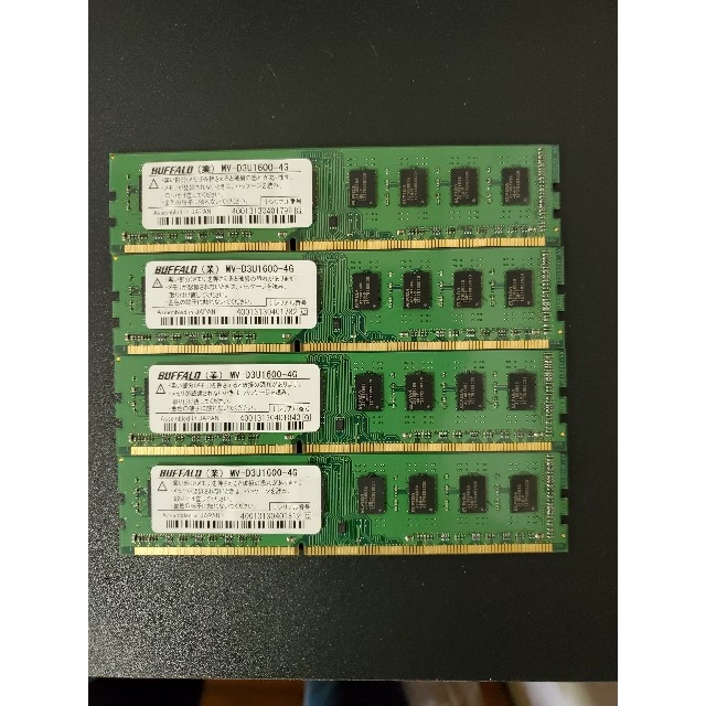 動作確認済み！美品 Buffalo製 ddr3 16GB