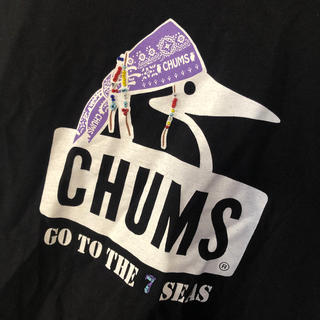 チャムス(CHUMS)のemiko11様専用出品(Tシャツ/カットソー(半袖/袖なし))