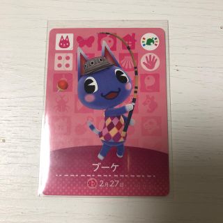 ニンテンドウ(任天堂)のどうぶつの森★amibo★ブーケ★アミーボ(カード)