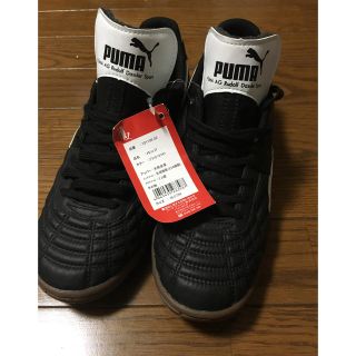 プーマ(PUMA)のプーマ　メキシコ　ＩＴ ２５cm(シューズ)