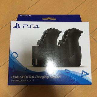 プレイステーション4(PlayStation4)のCUH-ZDC1J PS4 DUALSHOCK 4 充電スタンド　純正(その他)