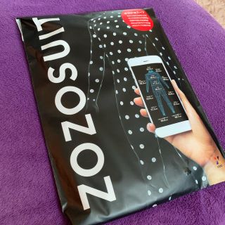 【新品未開封】 ZOZOSUIT／ゾゾスーツ(その他)