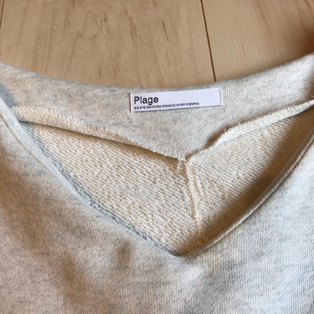 Plage(プラージュ)のモンブラン様専用 レディースのトップス(カットソー(長袖/七分))の商品写真