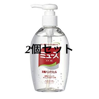 アースセイヤク(アース製薬)のミューズ 消毒ハンドジェル 200mL　2個(日用品/生活雑貨)