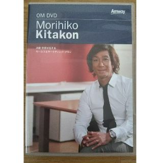 Amway - アムウェイDVD「北紺守彦CA」の通販 by hayua's shop ... アムウェイDVD