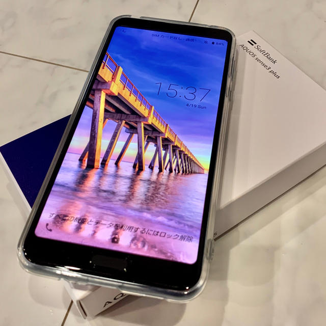 AQUOS sense3plus 901SH 128GB