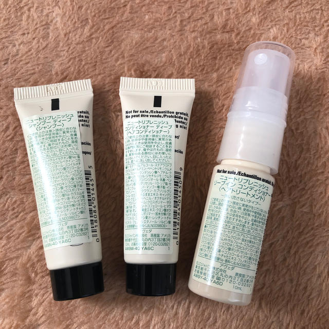 AVEDA(アヴェダ)のAVEDA 試供品🧴 コスメ/美容のキット/セット(サンプル/トライアルキット)の商品写真