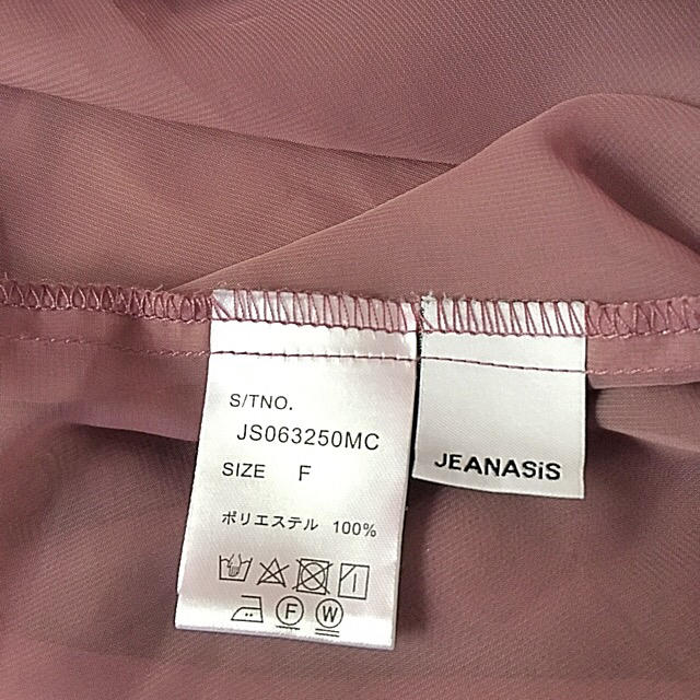 JEANASIS(ジーナシス)のJEANASIS  シアーバンドカラーシャツ　ピンク レディースのトップス(シャツ/ブラウス(長袖/七分))の商品写真