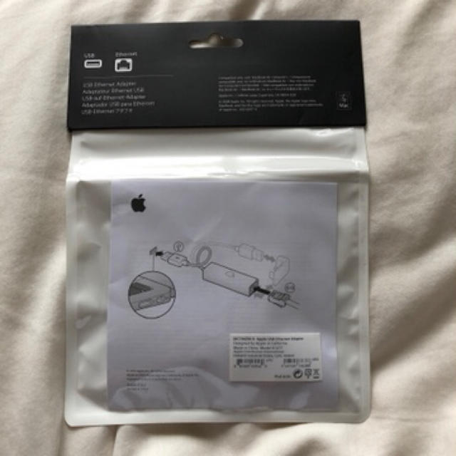 Apple(アップル)の未使用品　Apple 純正　USB Ethernet Adapter スマホ/家電/カメラのPC/タブレット(PC周辺機器)の商品写真