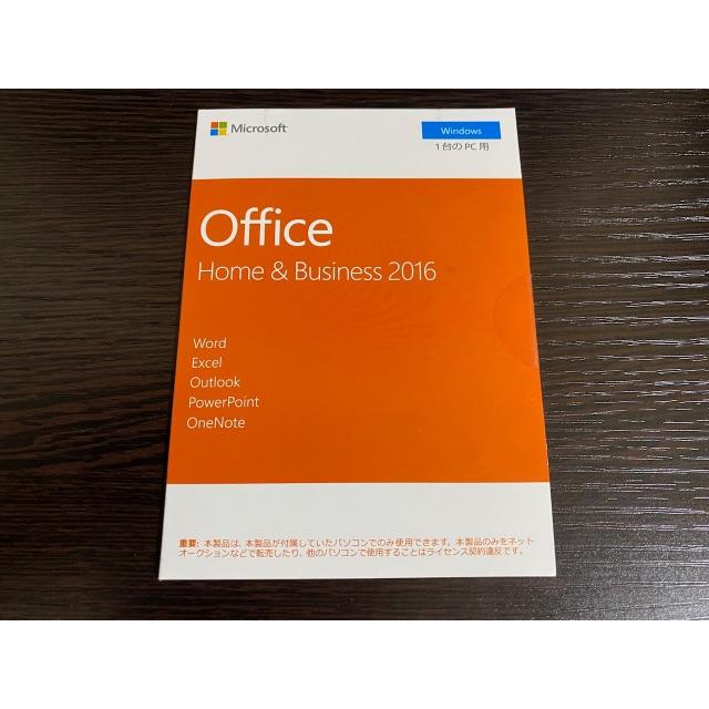 Office Home & Business 2016 プロダクトキーPC周辺機器