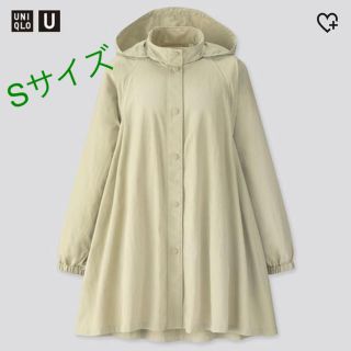 ユニクロ(UNIQLO)のユニクロユー UNIQLO U スタンドカラーAラインコート ライトグリーン S(スプリングコート)