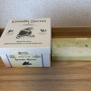 ガミラシークレット(Gamila secret)のガミラシークレット　ラベンダー★専用ネット付(洗顔料)