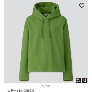 ユニクロ(UNIQLO)のユニクロ U《新品》スウェット プルパーカー XL(パーカー)