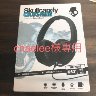 スカルキャンディ(Skullcandy)のスカルキャンディ　クラッシャー(ヘッドフォン/イヤフォン)