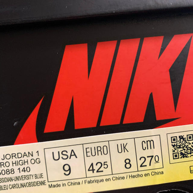 NIKE(ナイキ)のNIKE AIR JORDAN 1 RETRO OBSIDIAN 27cm メンズの靴/シューズ(スニーカー)の商品写真