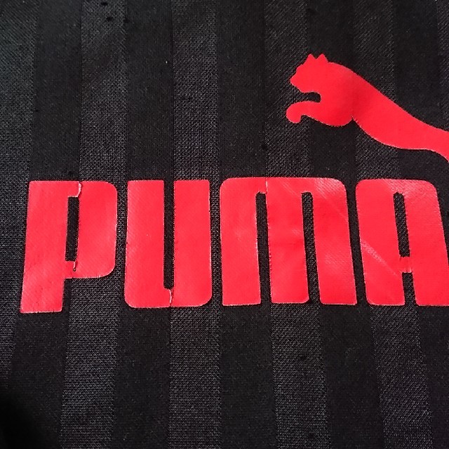 PUMA(プーマ)のプーマ ジャージ 130 キッズ/ベビー/マタニティのキッズ服男の子用(90cm~)(ジャケット/上着)の商品写真