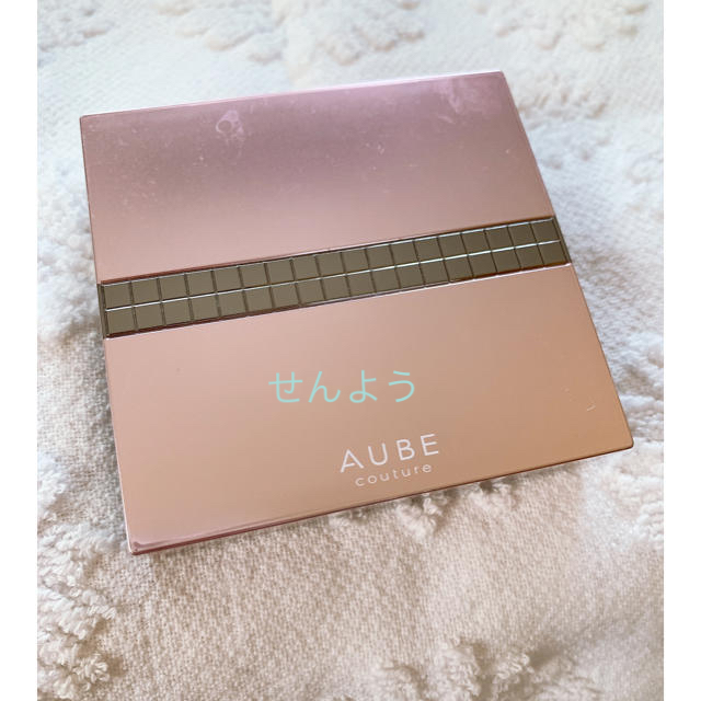 AUBE couture(オーブクチュール)のソフィーナ オーブ クチュール  デザイニングハイライト コスメ/美容のベースメイク/化粧品(フェイスカラー)の商品写真