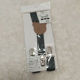 ニシマツヤ(西松屋)の新品　サスペンダー　くま(ベルト)