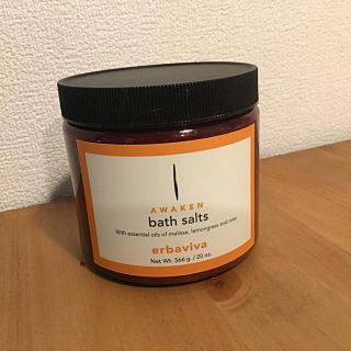 ジョンマスターオーガニック(John Masters Organics)の【値下げ】ジョンマスター ☆ エルバビーバ AW バスソルト(入浴剤/バスソルト)