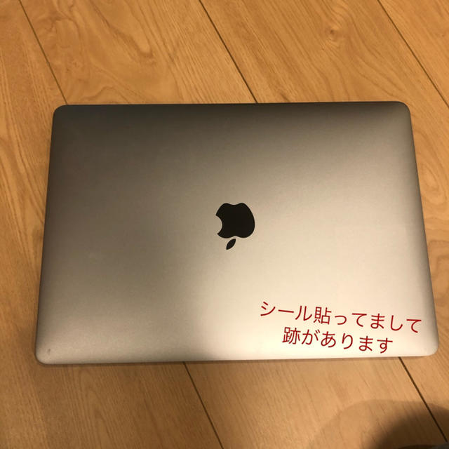 ノートPCmacbook pro 2017 タッチバー13インチ