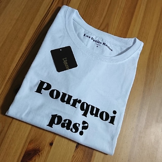 L'Appartement DEUXIEME CLASSE(アパルトモンドゥーズィエムクラス)のLes Petits Basics
Pourquoi Pas Tee レディースのトップス(Tシャツ(半袖/袖なし))の商品写真