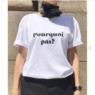 アパルトモンドゥーズィエムクラス(L'Appartement DEUXIEME CLASSE)のLes Petits Basics
Pourquoi Pas Tee(Tシャツ(半袖/袖なし))