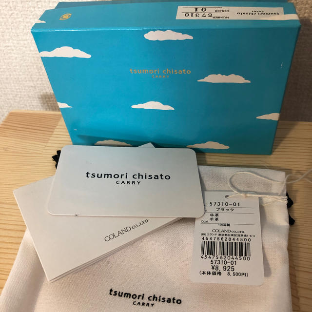 TSUMORI CHISATO(ツモリチサト)のツモリチサト カードケース レディースのファッション小物(名刺入れ/定期入れ)の商品写真