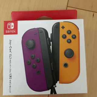 ニンテンドースイッチ(Nintendo Switch)のSwitch Joy-Con ジョイコン　新品　パープル　オレンジ(その他)