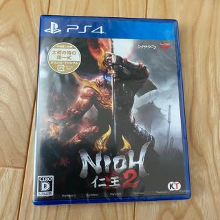 新品　PS4 ソフト　NIOH 仁王2 特典付きエンタメ/ホビー