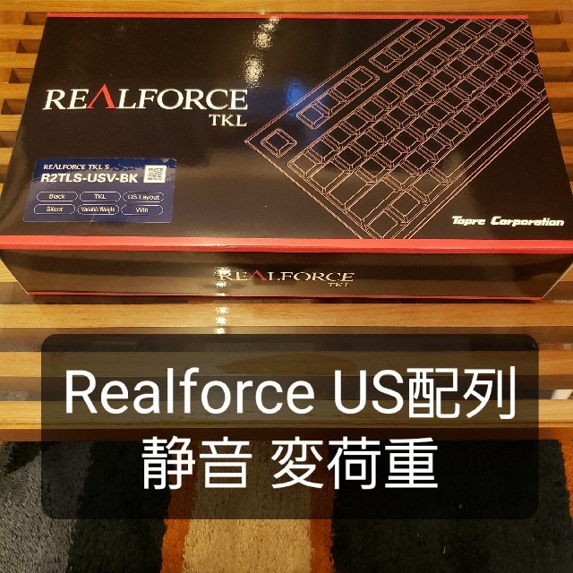 REALFORCE R2TLS-USV-BK US配列 静音 変荷重PC周辺機器