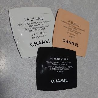 シャネル(CHANEL)の迅速発送☆CHANEL リキッドファンデーション 3個 試供品(サンプル/トライアルキット)