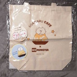 うさまるカフェ限定 トートバッグ おまけコースター付き(キャラクターグッズ)