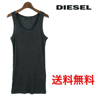 ディーゼル(DIESEL)の★値下げ中★ ディーゼル　DIESEL レディースワンピース(ミニワンピース)