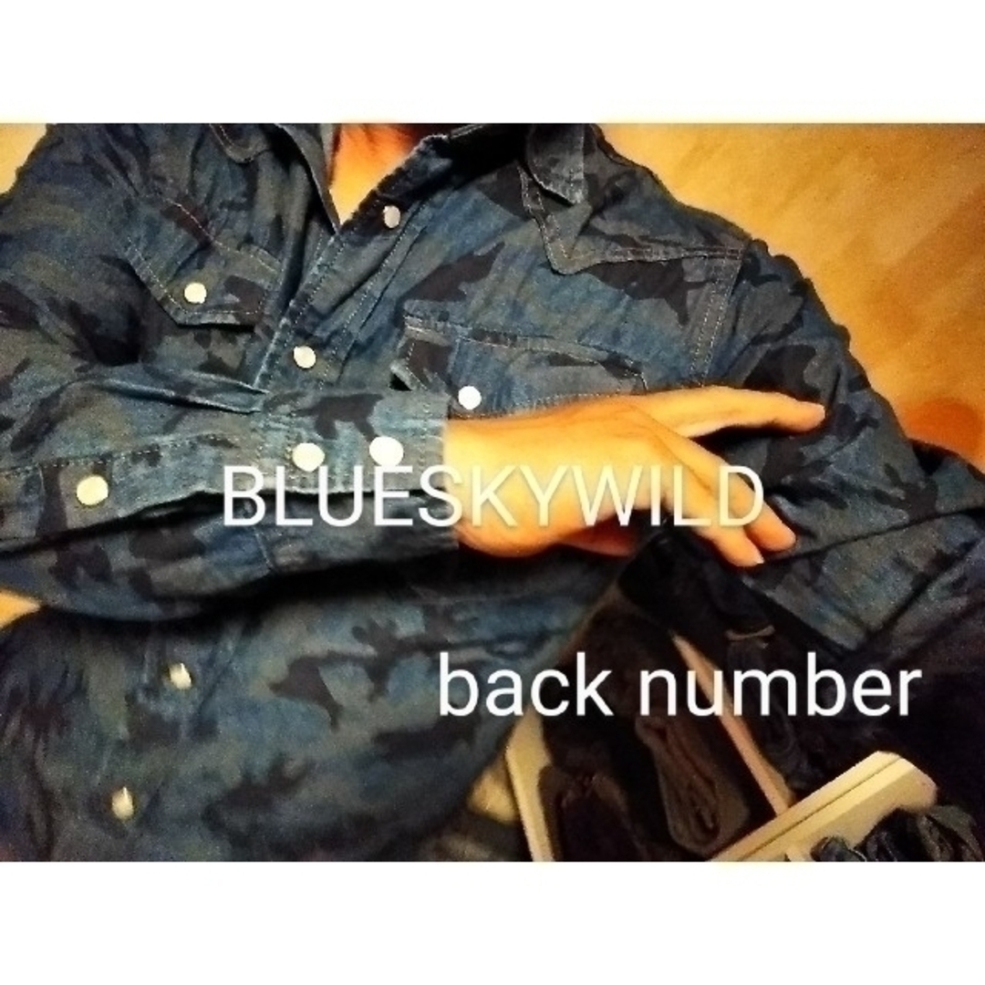 BACK NUMBER(バックナンバー)の２点セット back numberシャツ＆チノパパンツ メンズのトップス(シャツ)の商品写真