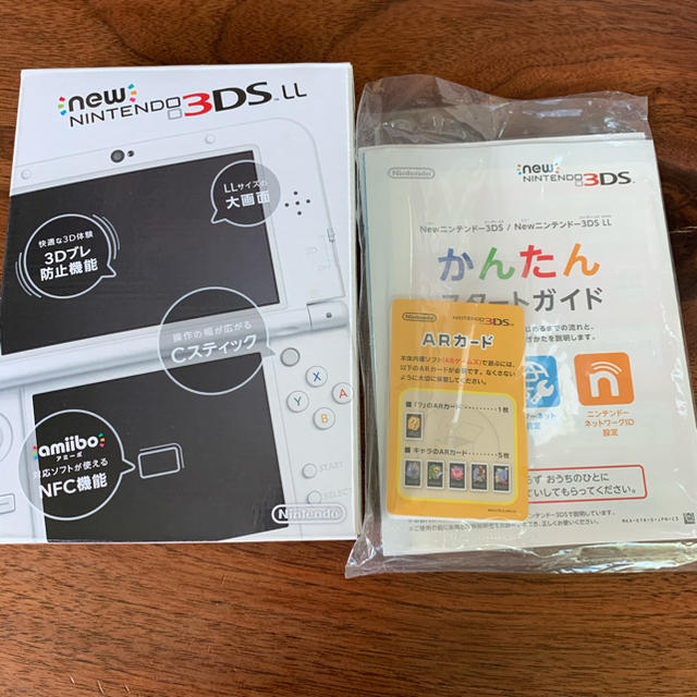 Nintendo 3DS NEW ニンテンドー 本体 LL パールホワイト 3