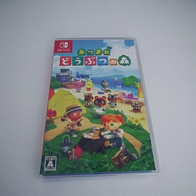 あつまれ どうぶつの森 Switch 新品未開封