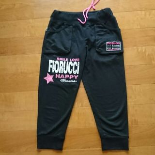 フィオルッチ(Fiorucci)のFIORUCCI ジャ―ジパンツ 160(パンツ/スパッツ)