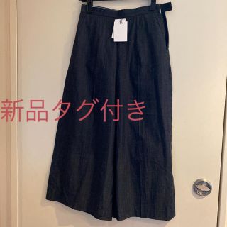 エンフォルド(ENFOLD)の新品タグ付き　ワイドパンツ38(クロップドパンツ)