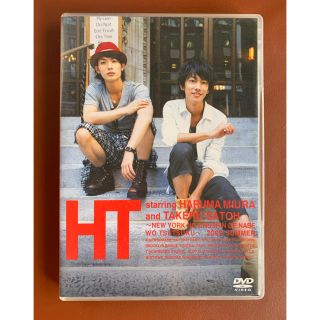 HT～N．Y．の中心で、鍋をつつく～ DVD(趣味/実用)