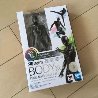 デッサン人形/ボディくん/BODY KUN/S.H.Figuarts/ブラック(その他)