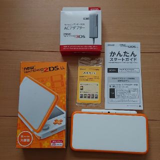 ニンテンドー2DS(ニンテンドー2DS)のNewニンテンドー2DS LL  ホワイト×オレンジ ＡＣアダプター付き(携帯用ゲーム機本体)