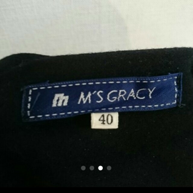 M'S GRACY(エムズグレイシー)のエムズグレイシーのスカート クリーニング済 レディースのスカート(ひざ丈スカート)の商品写真