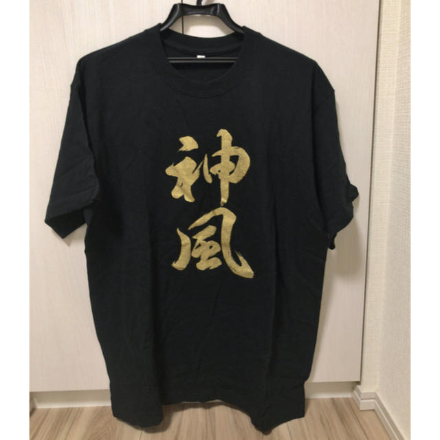 【新品未使用】【最終値下げ】神風　Tシャツ　Ｌサイズ　黒　嵐　金ラメ レディースのトップス(Tシャツ(半袖/袖なし))の商品写真