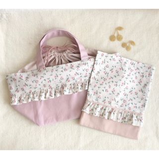 桜もち様専用(外出用品)