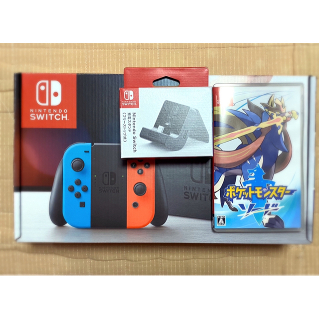 Nintendo Switch 本体(ニンテンドースイッチ本体)