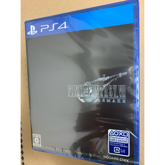 ファイナルファンタジーVII リメイク PS4　新品　未開封